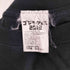 Godzilla Tokusatsu T-shirt メンズ FREE