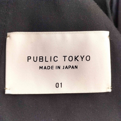 パブリックトウキョウ PUBLIC TOKYO 極 エバークリーススリムテーパードスラックス メンズ JPN:1