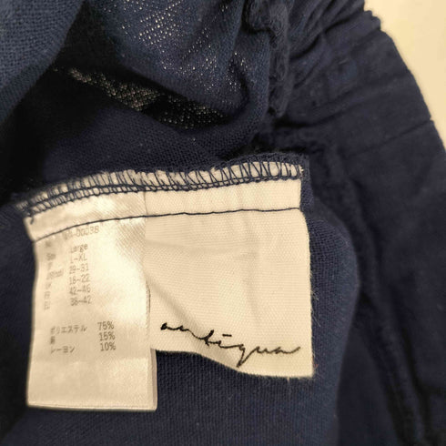 アンティカ antiqua 育てるリネンストレートパンツ レディース JPN:L