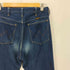 ラングラー Wrangler 77MWZ BOOT CUT ブーツカット デニムパンツ レディース 27