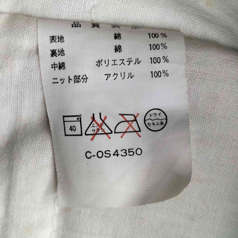 フード収納 多重ジップ 中綿ジャケット メンズ
