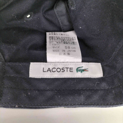 ラコステ LACOSTE ワニ刺繍ロゴ キャップ レディース 58cm