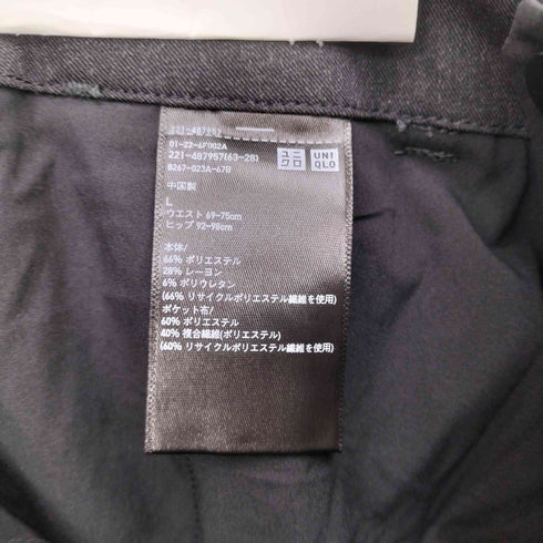 ユニクロ UNIQLO スマートワイドストレートパンツ レディース JPN:L