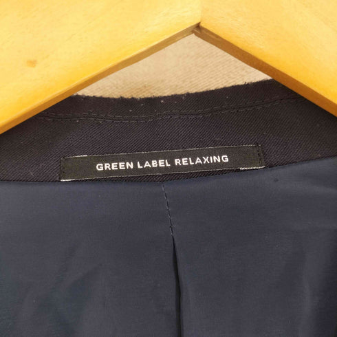 グリーンレーベルリラクシング GREEN LABEL RELAXING A+ TWPU サージ スリム 2B テーラードジャケット メンズ JPN:L