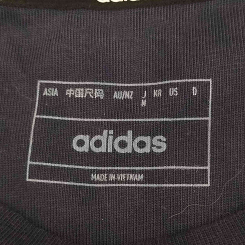 アディダス adidas 3ストライプ ロングカットソー メンズ JPN:M