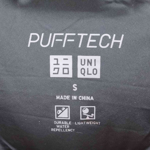 ユニクロ UNIQLO パフテックパーカ レディース S