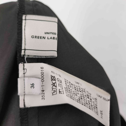 ユナイテッドアローズグリーンレーベルリラクシング UNITED ARROWS green label relaxing シアーラウンド切替ギャザースカート レディース JPN:36
