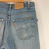 リーバイス Levis 80-90s USA製 ボタン裏575 517 オレンジタブ フレアデニムパンツ メンズ W33 L34