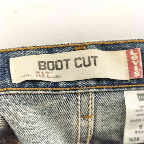 リーバイス Levis 00S 517 ブーツカット デニムパンツ メンズ W29