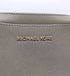マイケルコース Michael Kors JET SET ITEM LG EW CROSSBODY ジェット セット アイテム ラージ イースト ウエスト クロスボディ レディース
