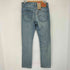 リーバイス Levis 511 SLIM デニムパンツ メンズ 30x32