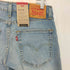 リーバイス Levis 511 SLIM デニムパンツ メンズ 30x32