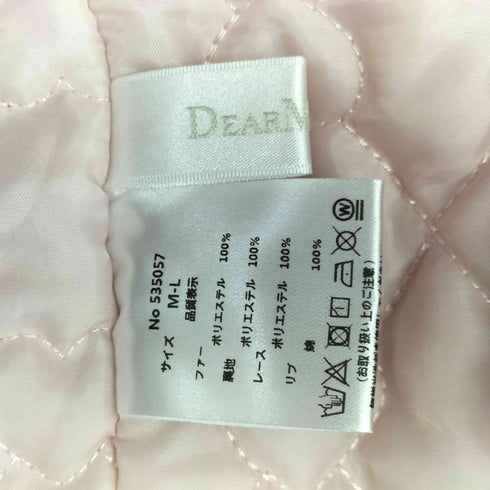 DEAR MY LOVE レースフードファーブルゾン レディース M-L