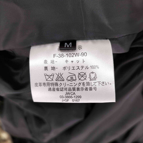 キャット リアルファー 毛皮 ダブル コート ラグラン メンズ JPN:M