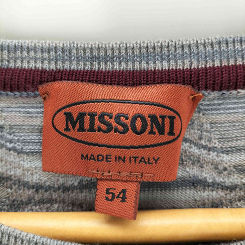 ミッソーニ MISSONI 総柄ニット メンズ 54