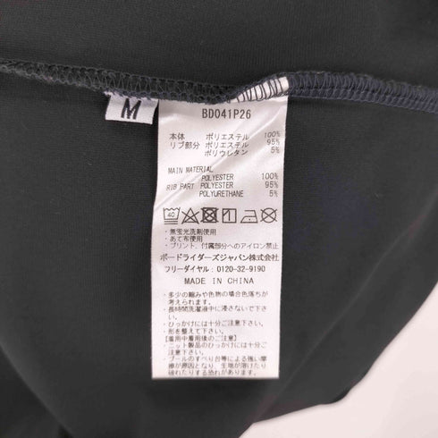 ルーカ RVCA ムラサキスポーツ別注 ラッシュガード UVケア バックプリント モックネックTシャツ 水陸両用ラッシュガード メンズ JPN:M