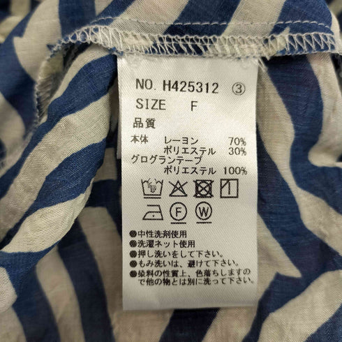 herencia エアリーバルーンスリーブブラウス レディース FREE