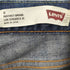 リーバイス Levis 511 スリムテーパード デニム パンツ メンズ W32 L32