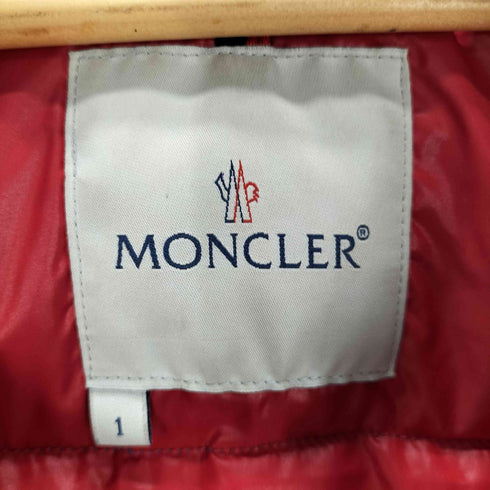 モンクレール MONCLER EVEREST エベレスト ダウン ジャケット パッカブル メンズ JPN:1
