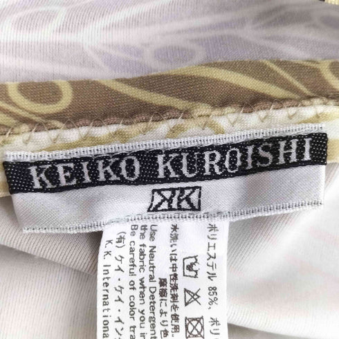 KEIKO KUROISHI ケイコクロイシ グラデーションスカート レディース
