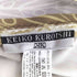 KEIKO KUROISHI ケイコクロイシ グラデーションスカート レディース