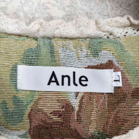 ANEL ゴブラン織り ベスト ワンピース レディース L