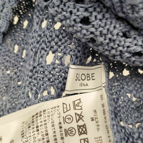 スローブイエナ SLOBE IENA 26SS レース柄Aラインニット レディース