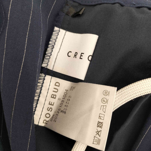 クレオルム CREOLME 25SS SUITING WIDE PANTS スーティング ワイドパンツ レディース JPN:S