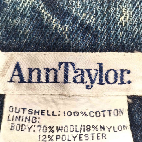 AnnTaylor アン テイラー フーデッド デニム ジャケット レディース S/M