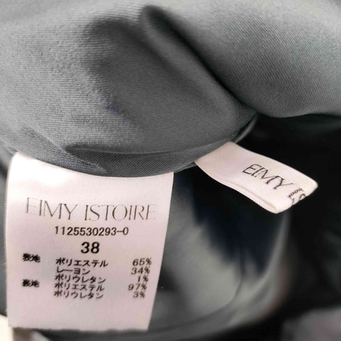 エイミーイストワール eimy istoire パワーショルダー ジャケット ワンピース レディース 38