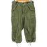 ユーエスアーミー U.S. ARMY 50s 米軍 M-51 フィールドパンツ RAPIDジップ 尿素ボタン メンズ SHORT SMALL