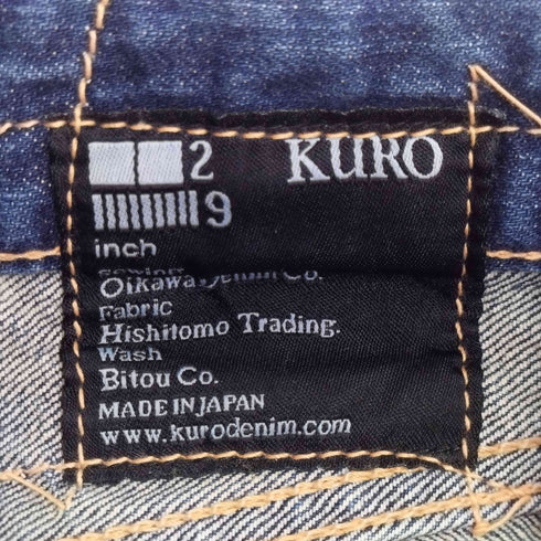 クロ KURO fibro デニムパンツ メンズ 29inch