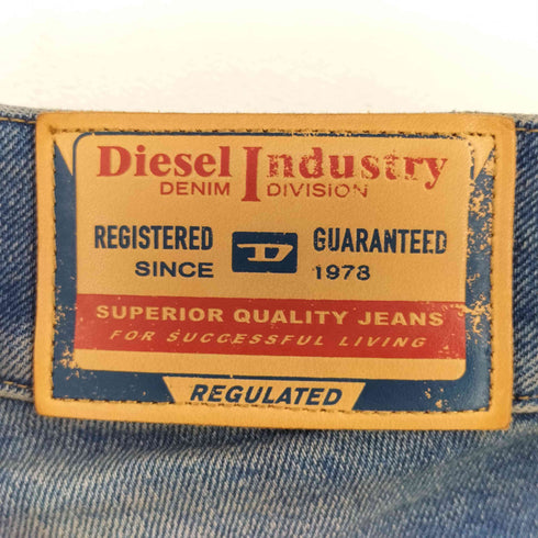 ディーゼル DIESEL D-HUSH distressed bootcut jeans ダメージ加工 ディストレスト ブーツカット デニム パンツ レディース 25