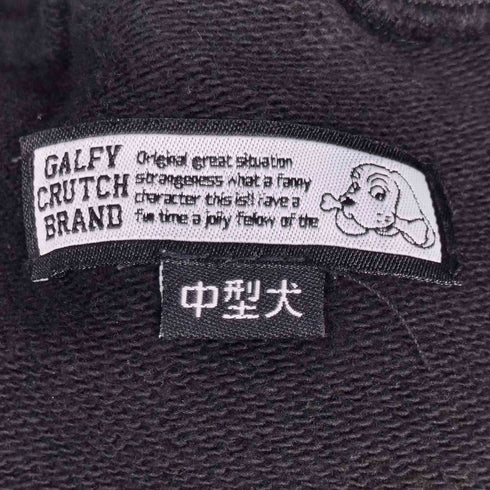 ガルフィー GALFY 病みに染まりし反戦パンツ メンズ 中型犬