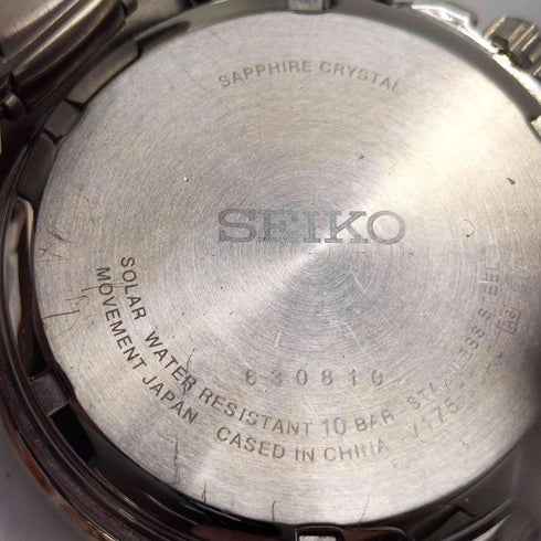 セイコー SEIKO CHRONOGRAPH SOLAR クロノグラフ ソーラー アナログ 腕時計 メンズ