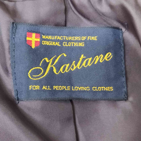 カスタネ Kastane ウール混 ハイネック ロング コート レディース JPN:2