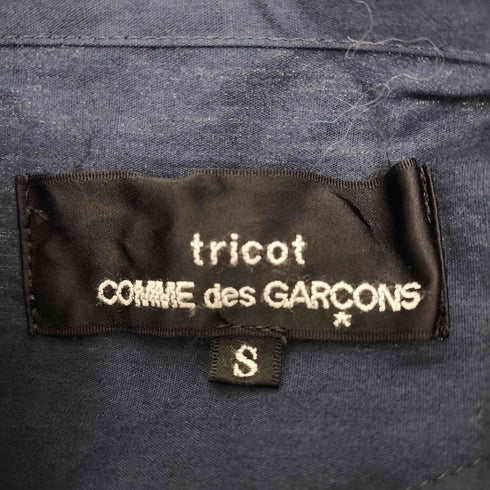 トリココムデギャルソン tricot COMME des GARCONS 14SS アシンメトリー プリーツ スカート レディース JPN:S