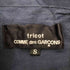 トリココムデギャルソン tricot COMME des GARCONS 14SS アシンメトリー プリーツ スカート レディース JPN:S