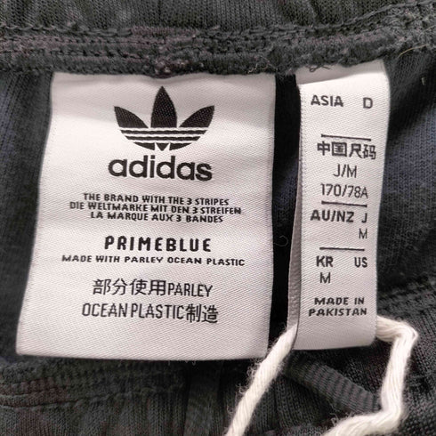 アディダス adidas SST TRACK PANTS 3ストライプ トラック パンツ ジャージ メンズ JPN:M