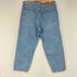リーバイス Levis ステイルーズ テーパード クロップ デニムパンツ メンズ US:34-35