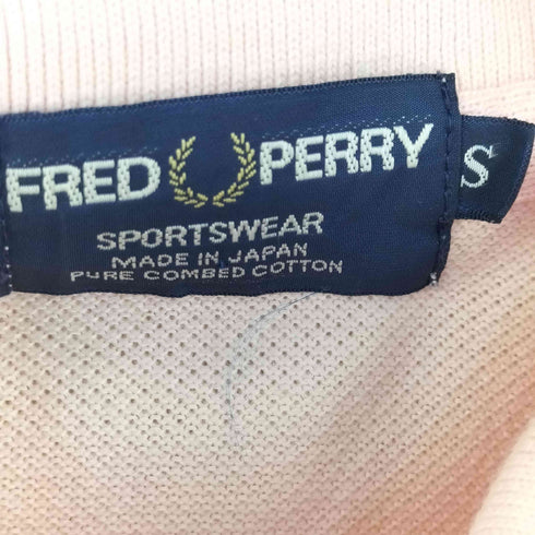 フレッドペリー FRED PERRY SPORTSWEAR ローレルリース ロゴ刺しゅう 鹿の子 半袖 ポロシャツ レディース S