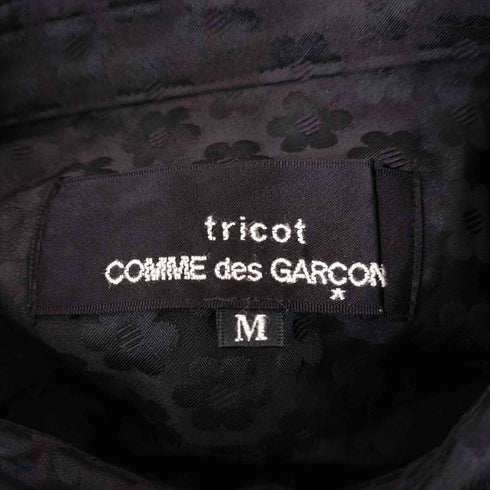 トリココムデギャルソン tricot COMME des GARCONS 17SS 花柄 切替 ギャザー フリル S/S ワンピース レディース JPN:M