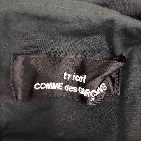 トリココムデギャルソン tricot COMME des GARCONS 14SS ラップデザイン ティアード 裾レース ボリューム スカート レディース JPN:M