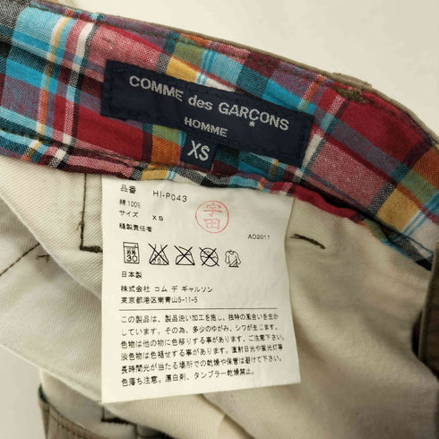 コムデギャルソンオム COMME des GARCONS HOMME 12SS チノパンツ メンズ JPN:XS