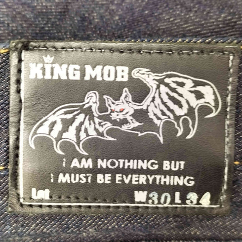 KING MOB シンチバック セルビッチ デニム パンツ メンズ W30