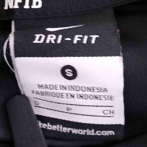 ナイキ NIKE DRI-FIT NFTB トラック ジャケット パンツ セットアップ メンズ import:S