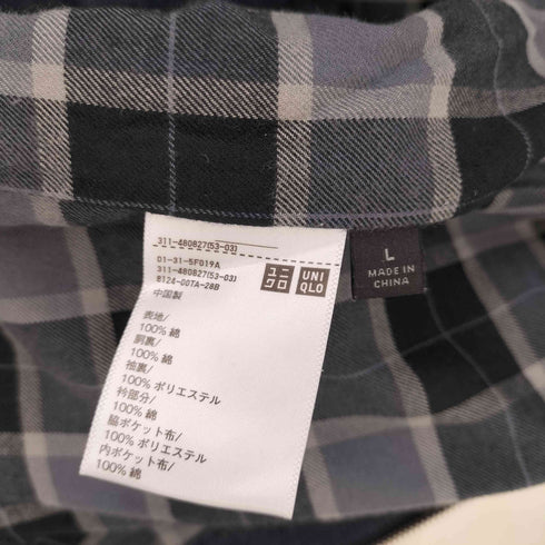 ユニクロ UNIQLO デニム地 ジップアップショートブルゾン メンズ JPN:L