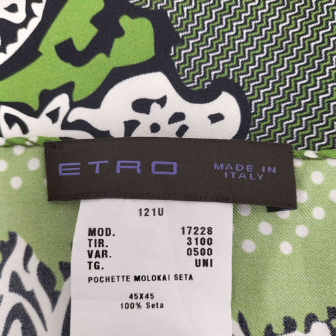 エトロ ETRO ペイズリー シルク ハンカチ ドット レディース