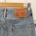 リーバイス Levis 501 スキニー デニムパンツ メンズ W28 L30