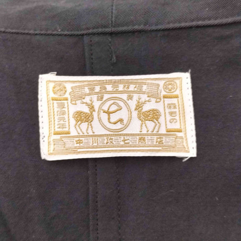 ナカガワマサシチショウテン 中川政七商店 はっぴコート レディース JPN:M